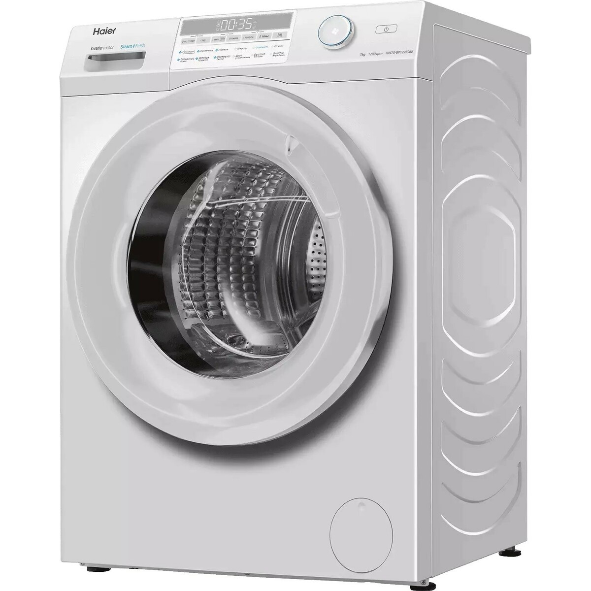 Стиральная машина Haier HW70-BP12959BE, белый