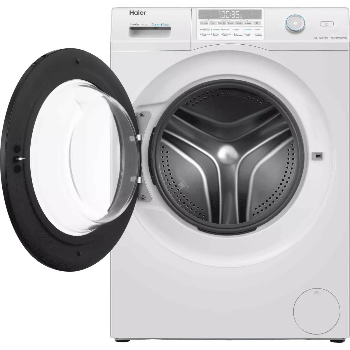Стиральная машина Haier HW70-BP12959BE, белый