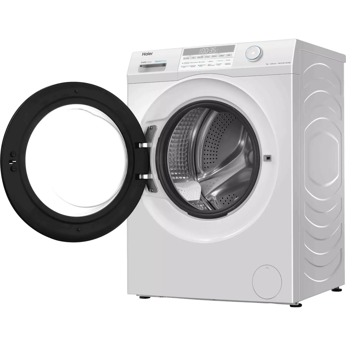 Стиральная машина Haier HW70-BP12959BE, белый