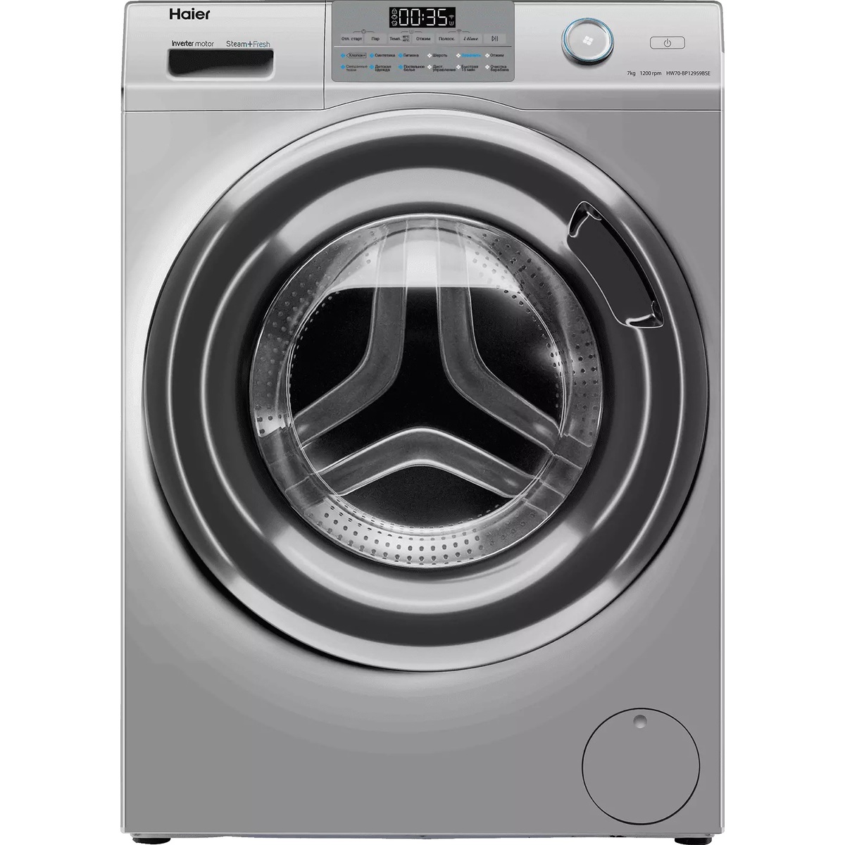 Стиральная машина Haier HW70-BP12959BSE (Цвет: Silver)