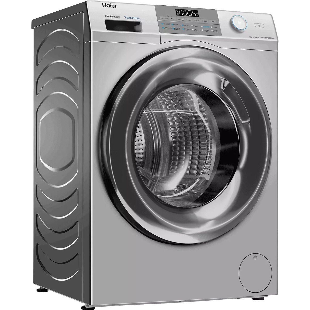 Стиральная машина Haier HW70-BP12959BSE (Цвет: Silver)