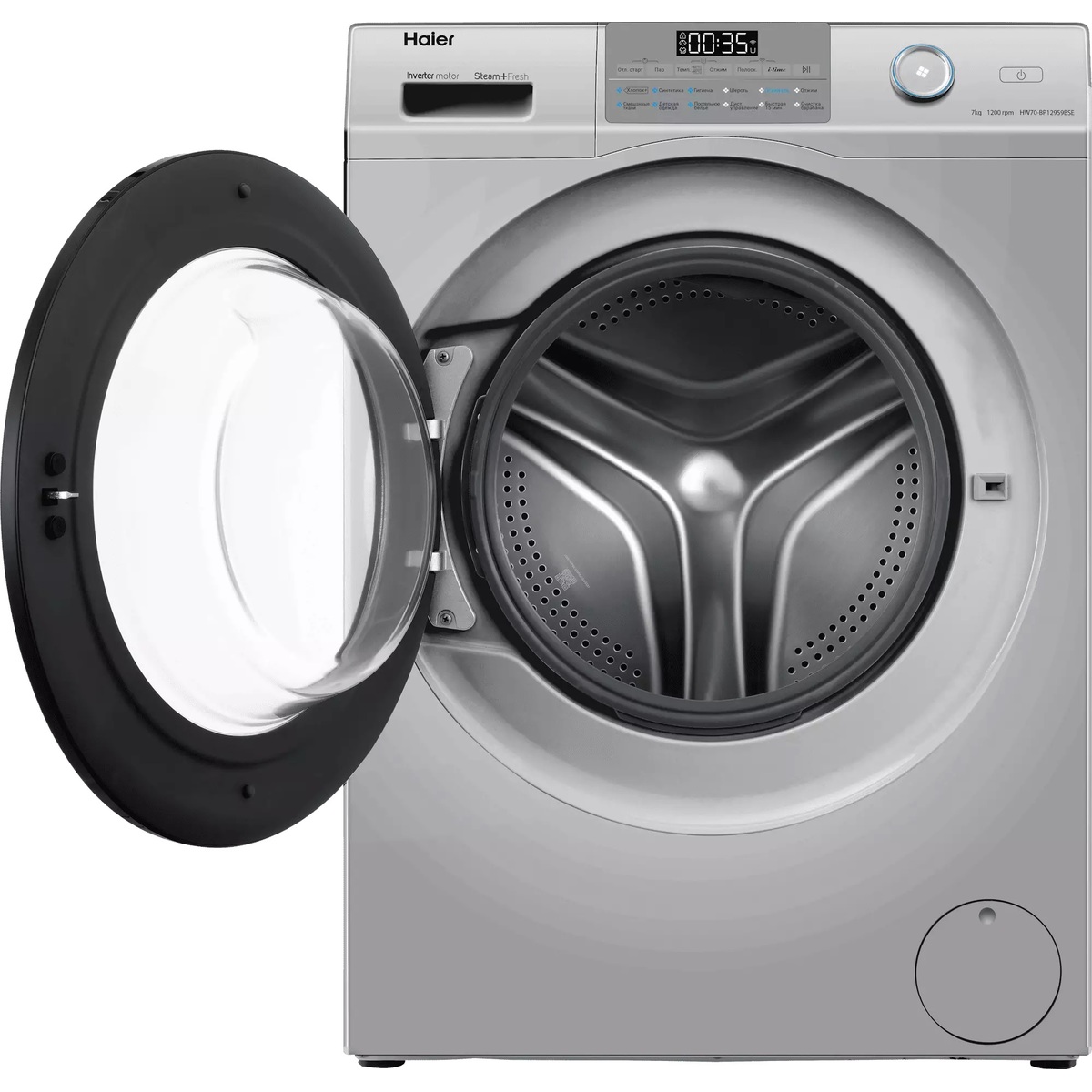 Стиральная машина Haier HW70-BP12959BSE (Цвет: Silver)