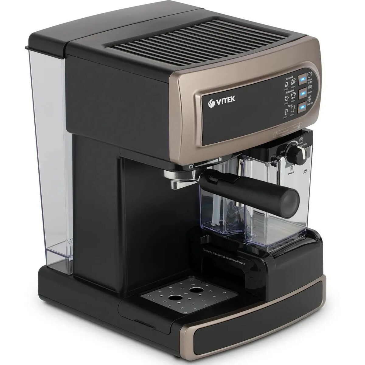 Кофеварка рожковая Vitek VT-1517 (Цвет: Brown)