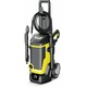 Минимойка Karcher K 7 WCM (Цвет: Yellow/..