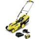 Газонокосилка роторная Karcher LMO 18-36..