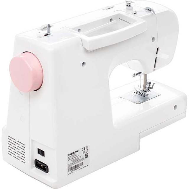 Швейная машина Necchi 3517 (Цвет: White)