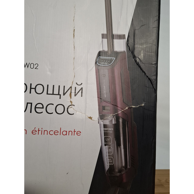 Пылесос беспроводной Thomson VH20BW02 (Цвет: Purple)