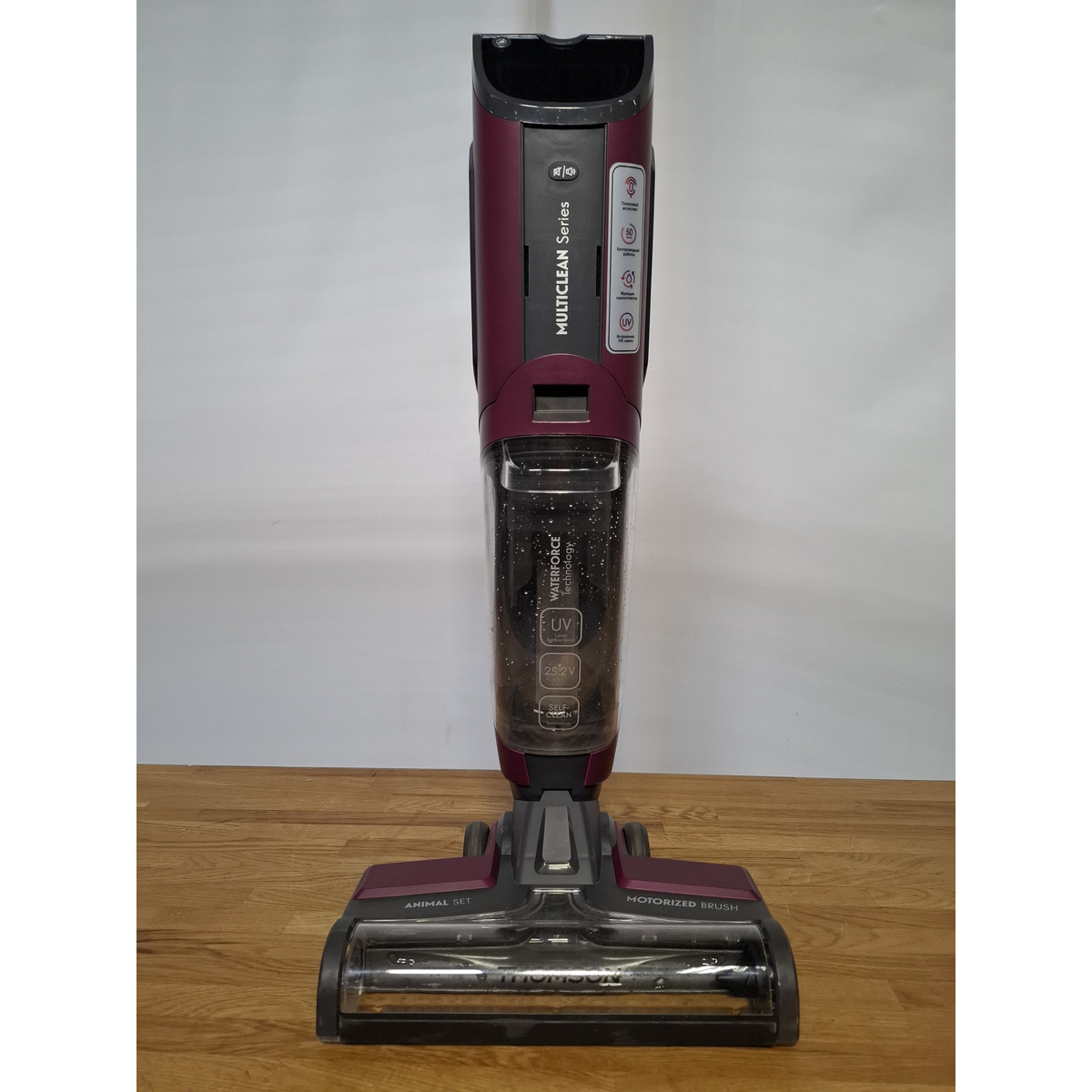 Пылесос беспроводной Thomson VH20BW02 (Цвет: Purple)