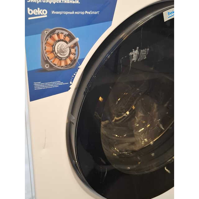 Стиральная машина Beko WSPE6H616W, белый