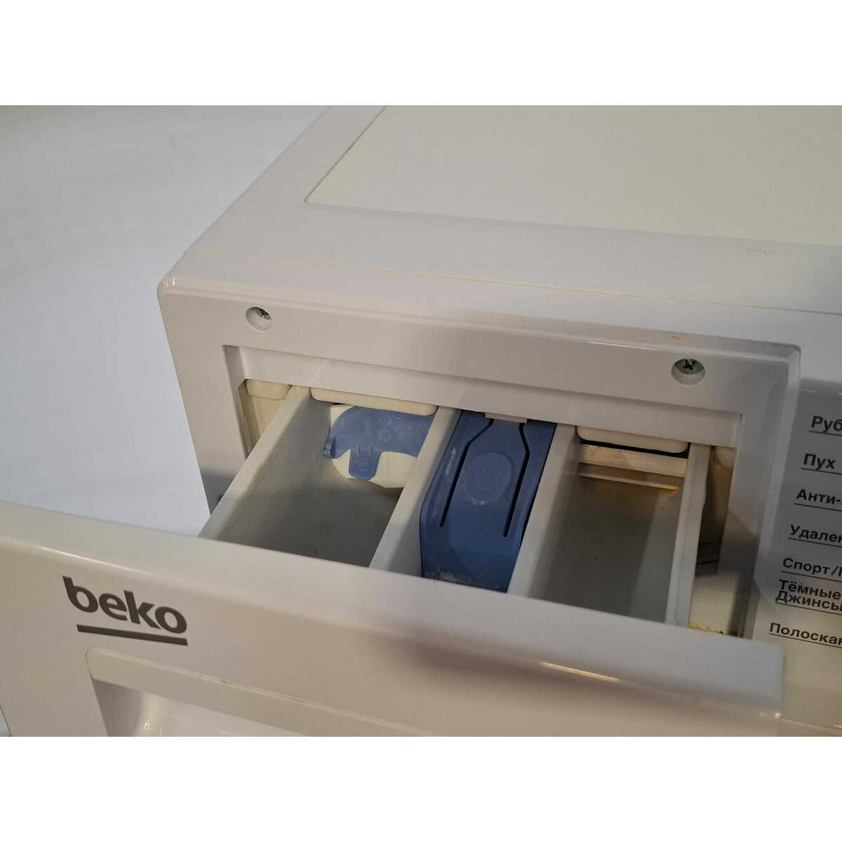 Стиральная машина Beko WSPE6H616W, белый