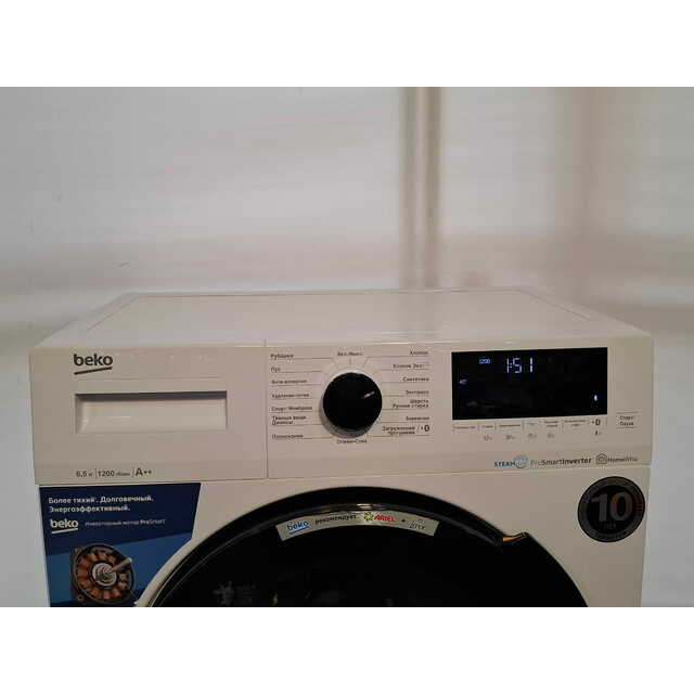 Стиральная машина Beko WSPE6H616W, белый