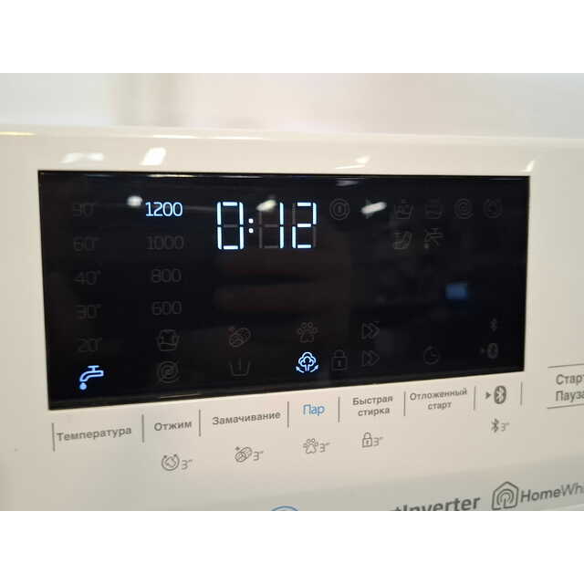 Стиральная машина Beko WSPE6H616W, белый