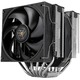 Устройство охлаждения(кулер) Thermalrigh.. Устройство охлаждения(кулер) Thermalrigh..