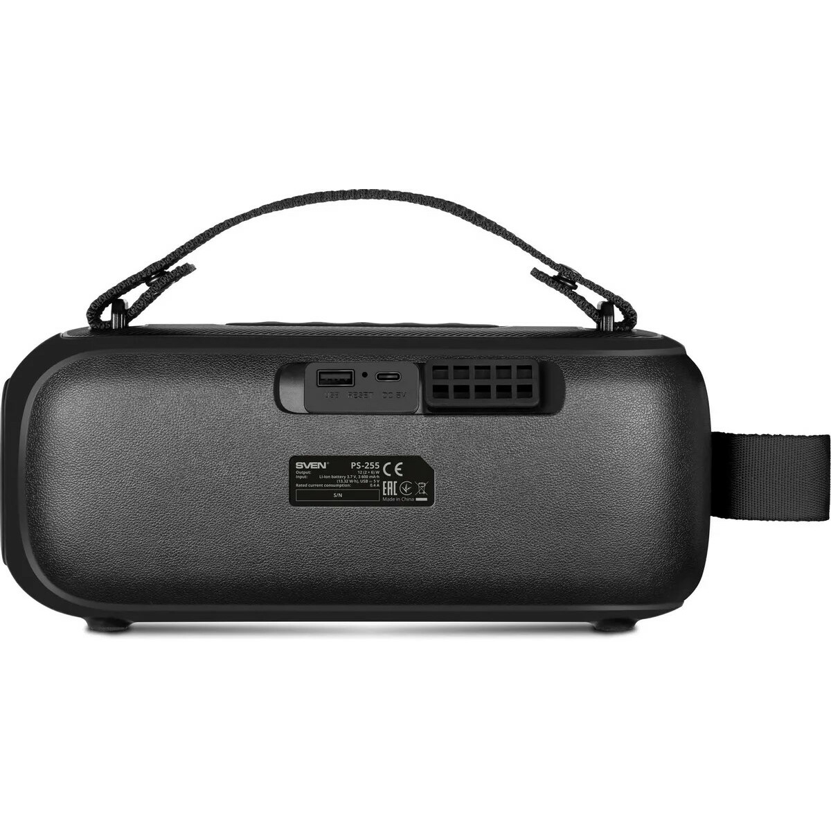 Портативная колонка Sven PS-255, черный 