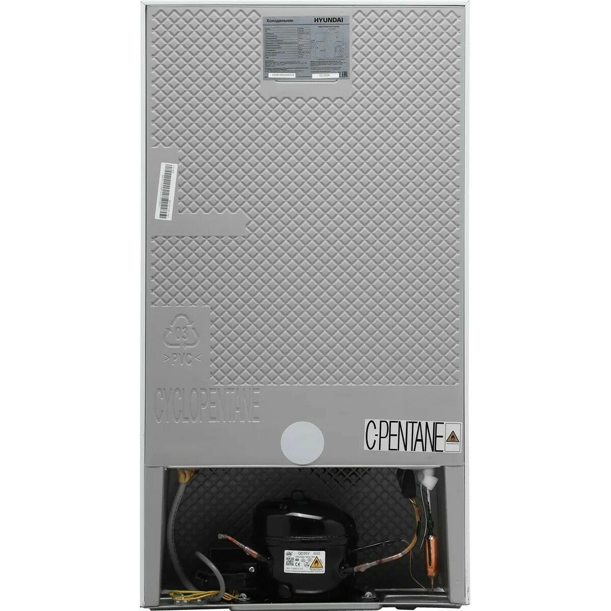 Холодильник Hyundai CO10031H, белый