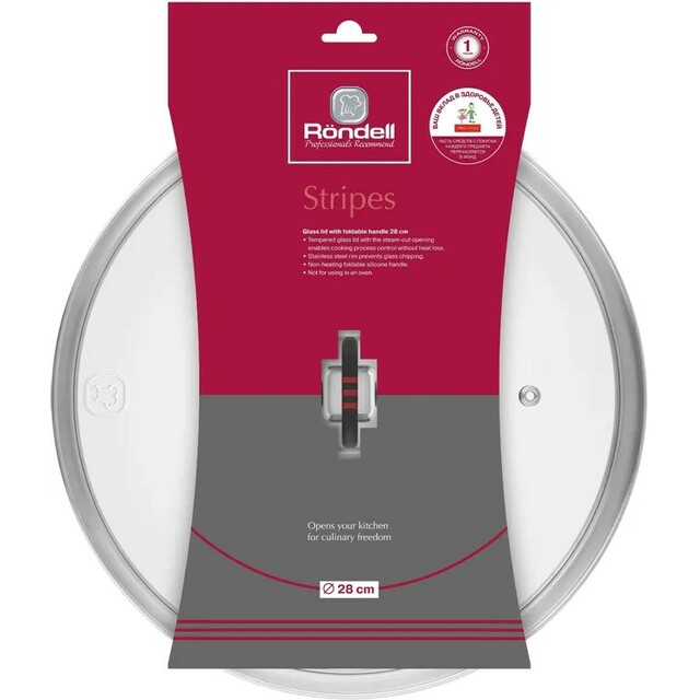 Крышка Rondell Stripes RDA-1622 (Цвет: Inox)