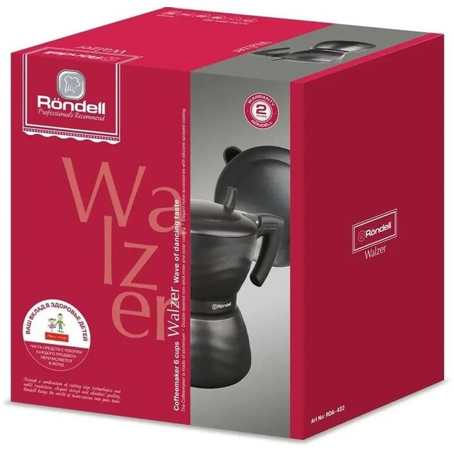 Кофеварка гейзерная Rondell Walzer RDA-432, черный