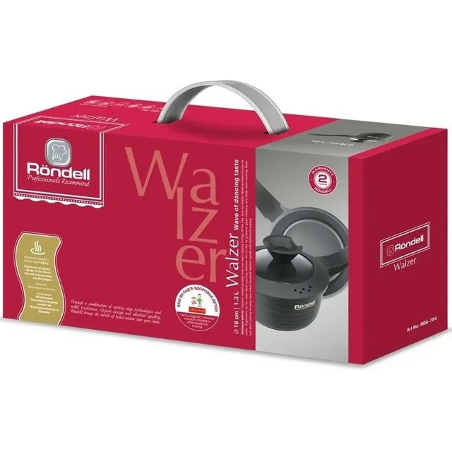 Ковш Rondell Walzer RDA-764, черный