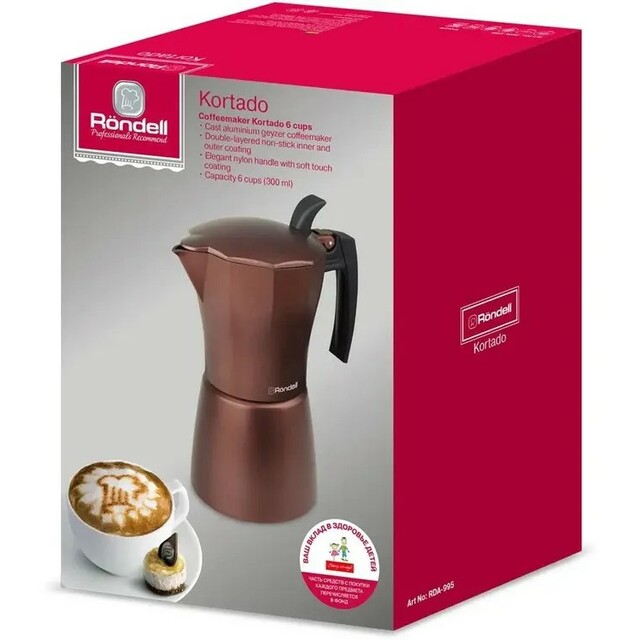Кофеварка гейзерная Rondell Kortado RDA-995 (Цвет: Brown)