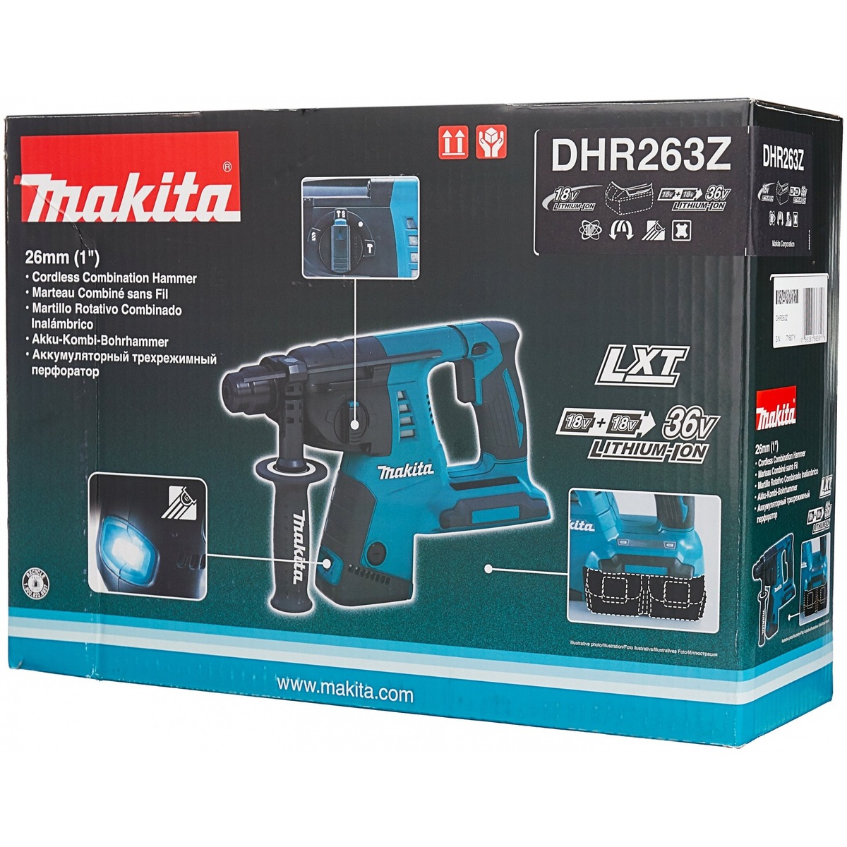 Перфоратор Makita DHR263Z (Цвет: Blue)