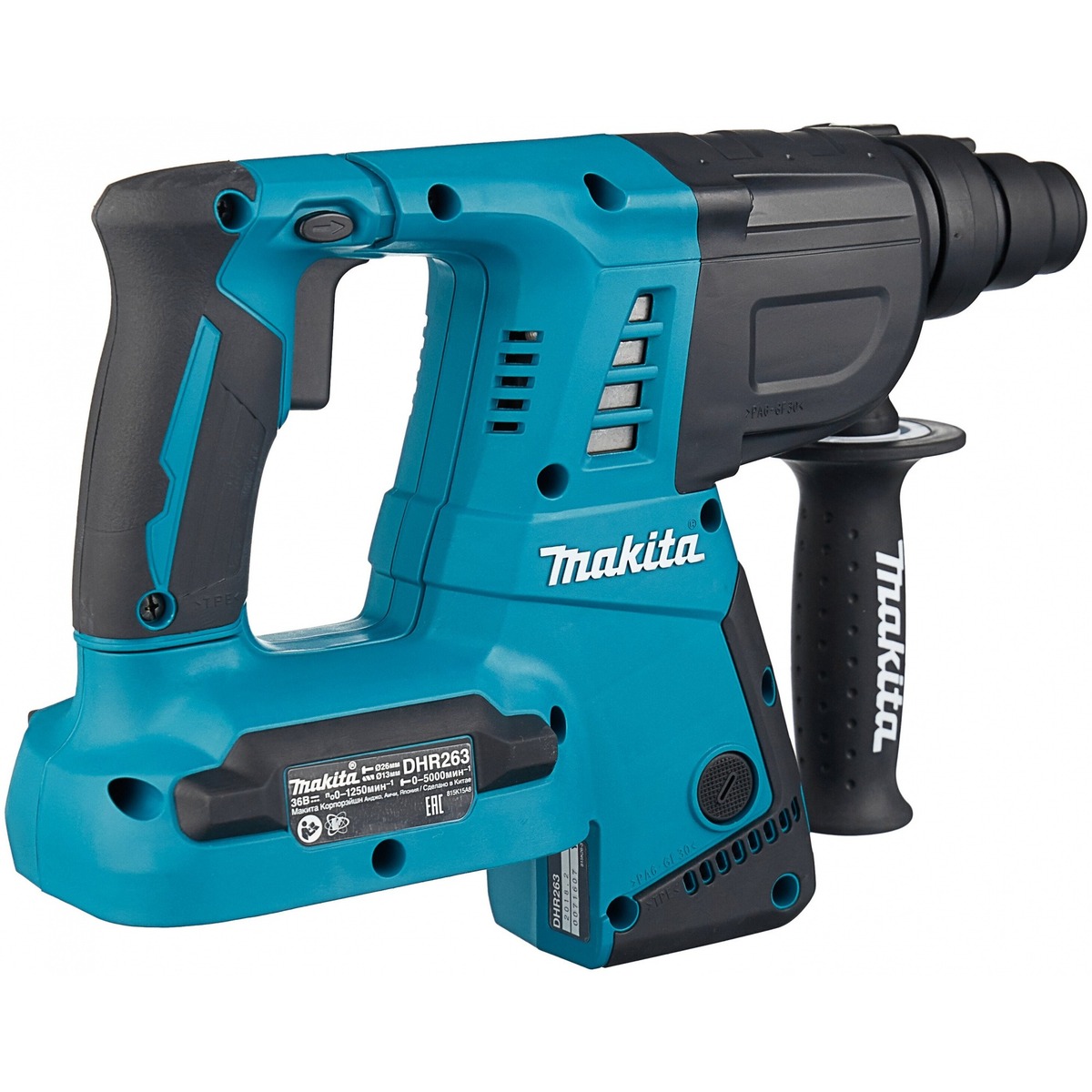 Перфоратор Makita DHR263Z (Цвет: Blue)