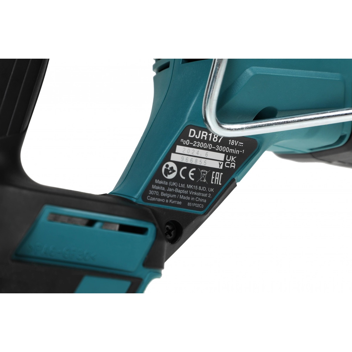 Сабельная пила Makita DJR187Z (Цвет: Blue)