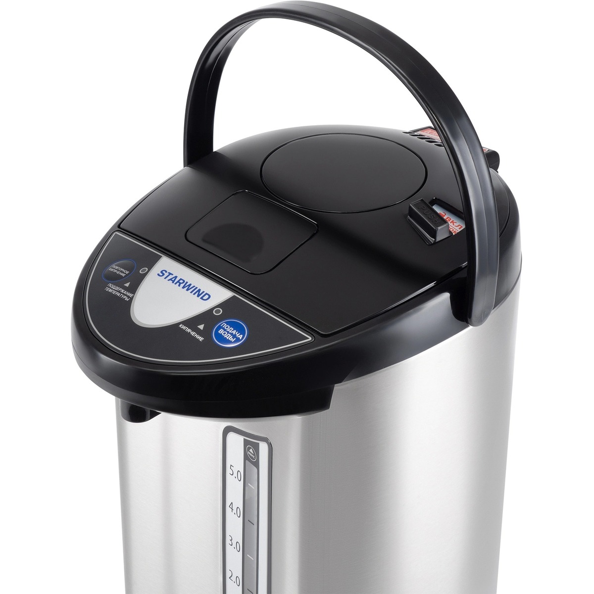 Термопот Starwind STP5741 (Цвет: Silver)