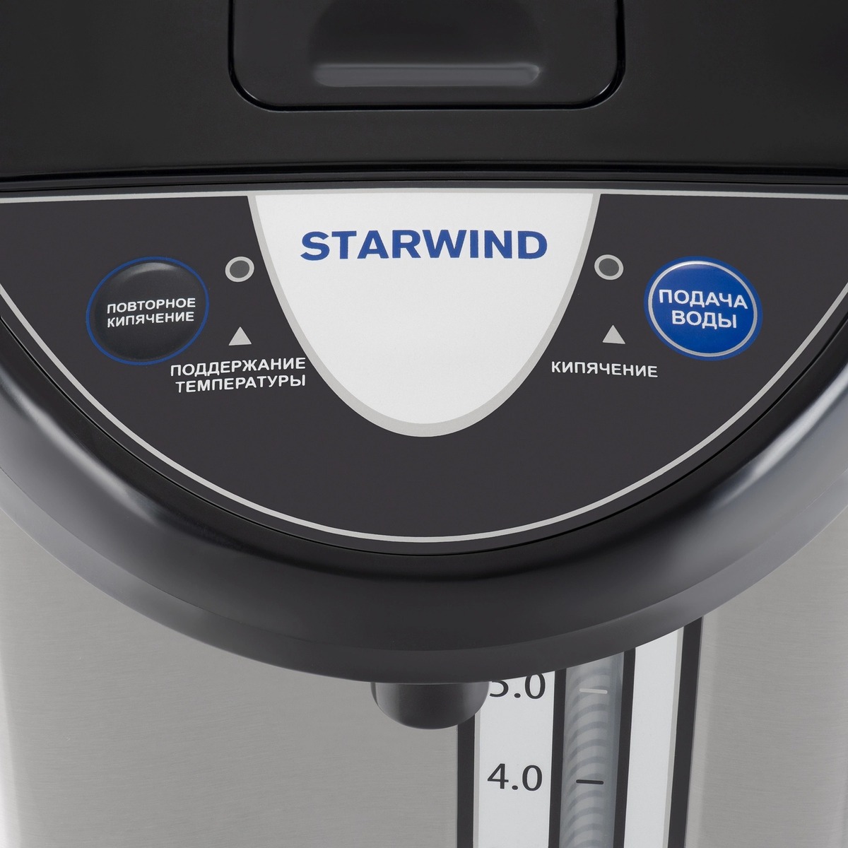 Термопот Starwind STP5741 (Цвет: Silver)