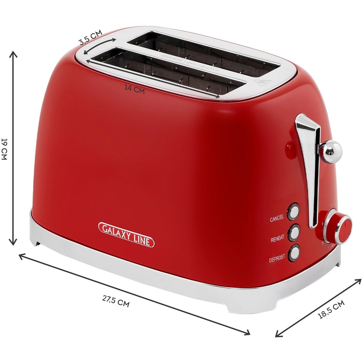 Тостер Galaxy Line GL 2919 (Цвет: Red)