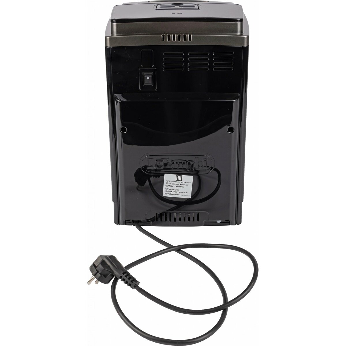 Кофемашина Delonghi Magnifica Smart ECAM250.33.TB (Цвет: Black/Silver)