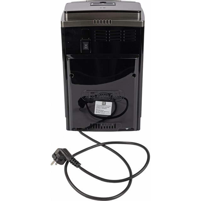 Кофемашина Delonghi Magnifica Smart ECAM250.33.TB (Цвет: Black / Silver)
