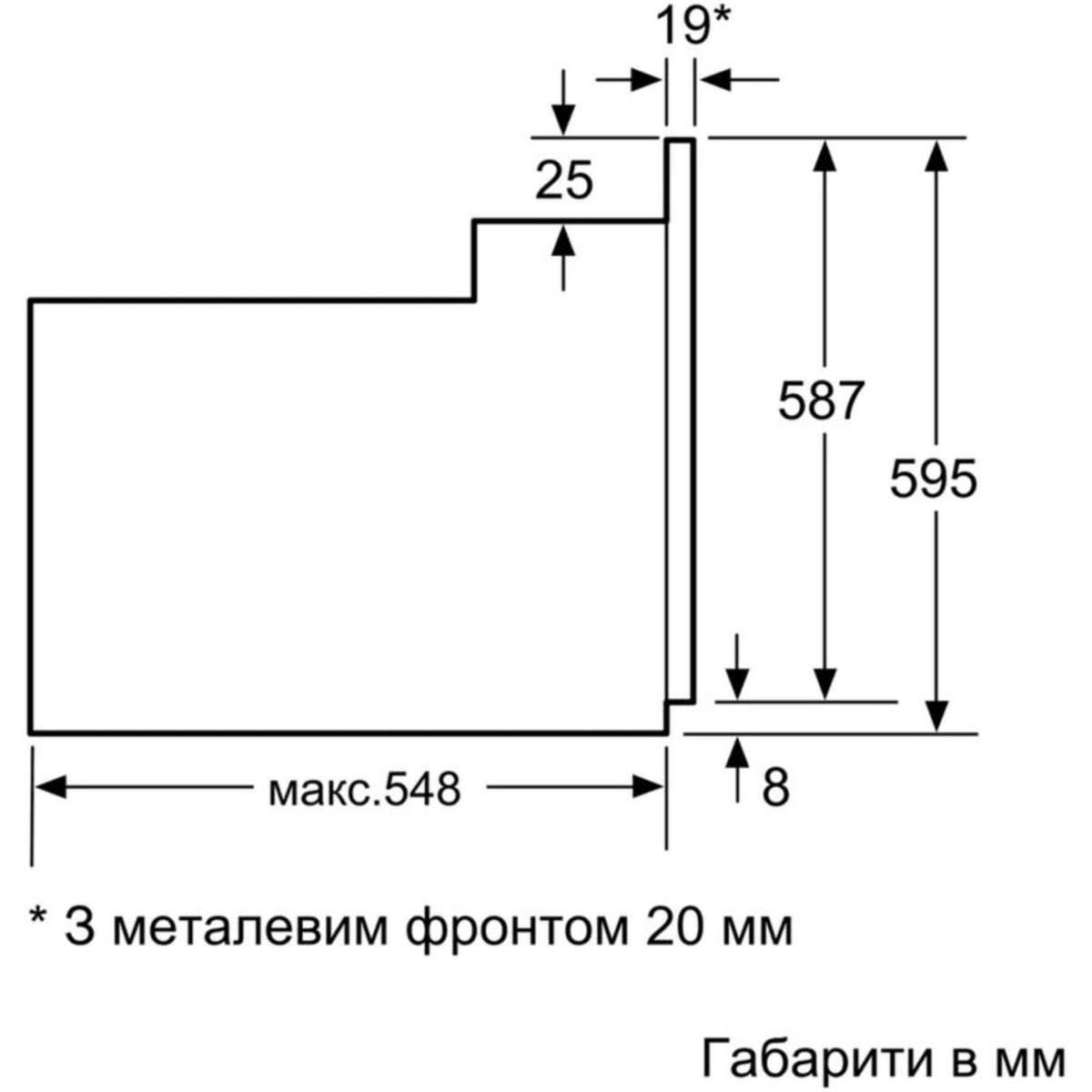 Духовой шкаф Bosch HIJ517YW0R, белый