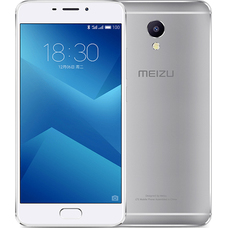 Смартфон Meizu M5 Note 16Gb (Цвет: Silver)