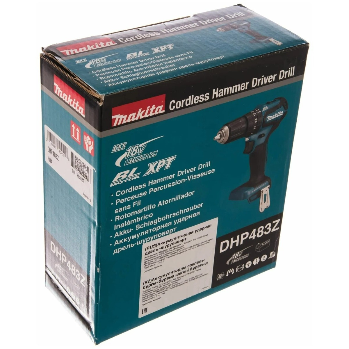 Дрель-шуруповерт Makita DHP483Z (Цвет: Blue)