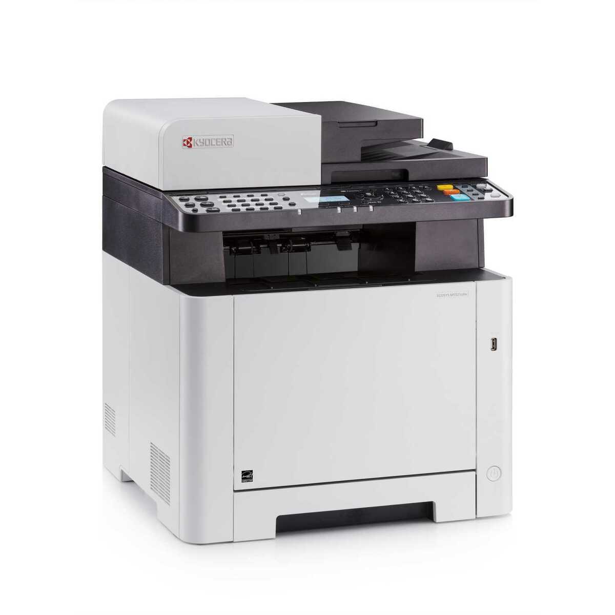 МФУ лазерный Kyocera Ecosys M5521cdw (Цвет: White)