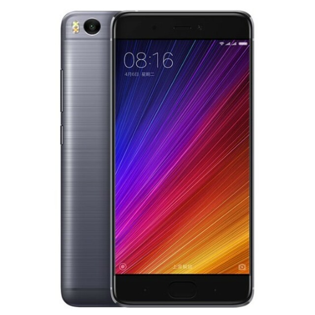Смартфон Xiaomi Mi5S 128Gb (Цвет: Gray) Смартфон Xiaomi Mi5S 128Gb (Цвет: Gray)
