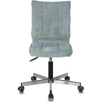 Кресло Бюрократ CH-330M (Цвет: Gray)