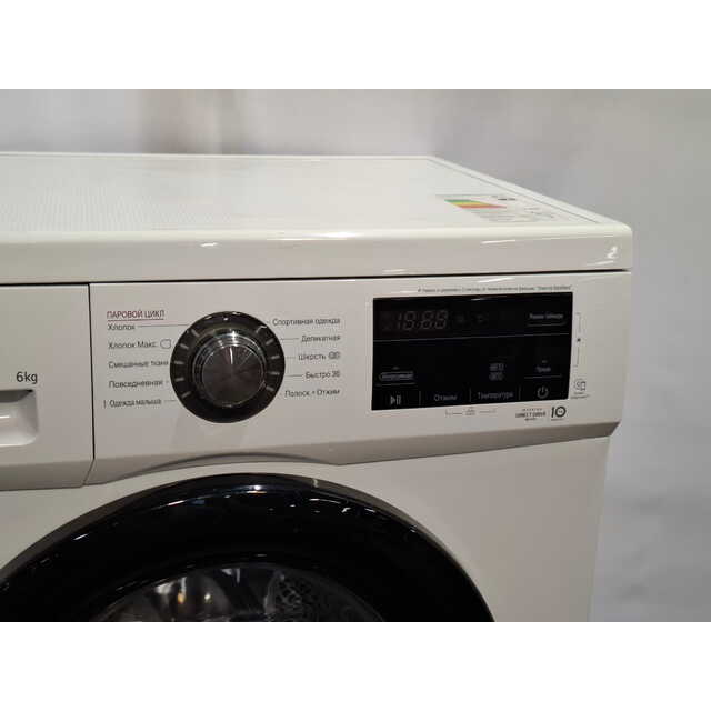 Стиральная машина LG F2J3NS8W, белый 