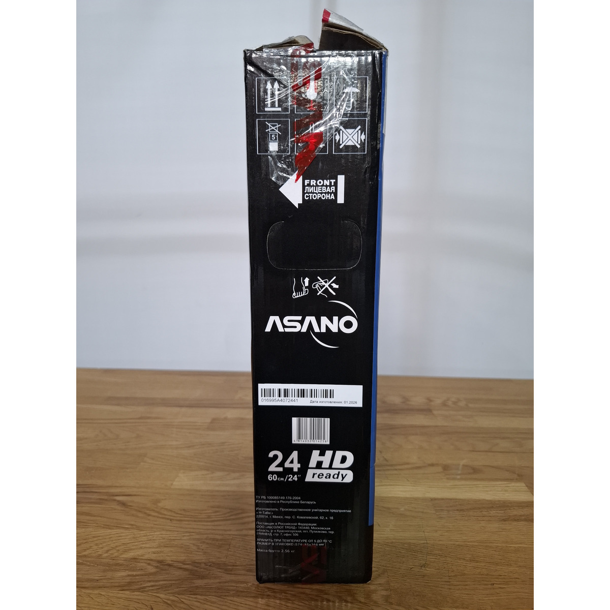 Телевизор Asano 24