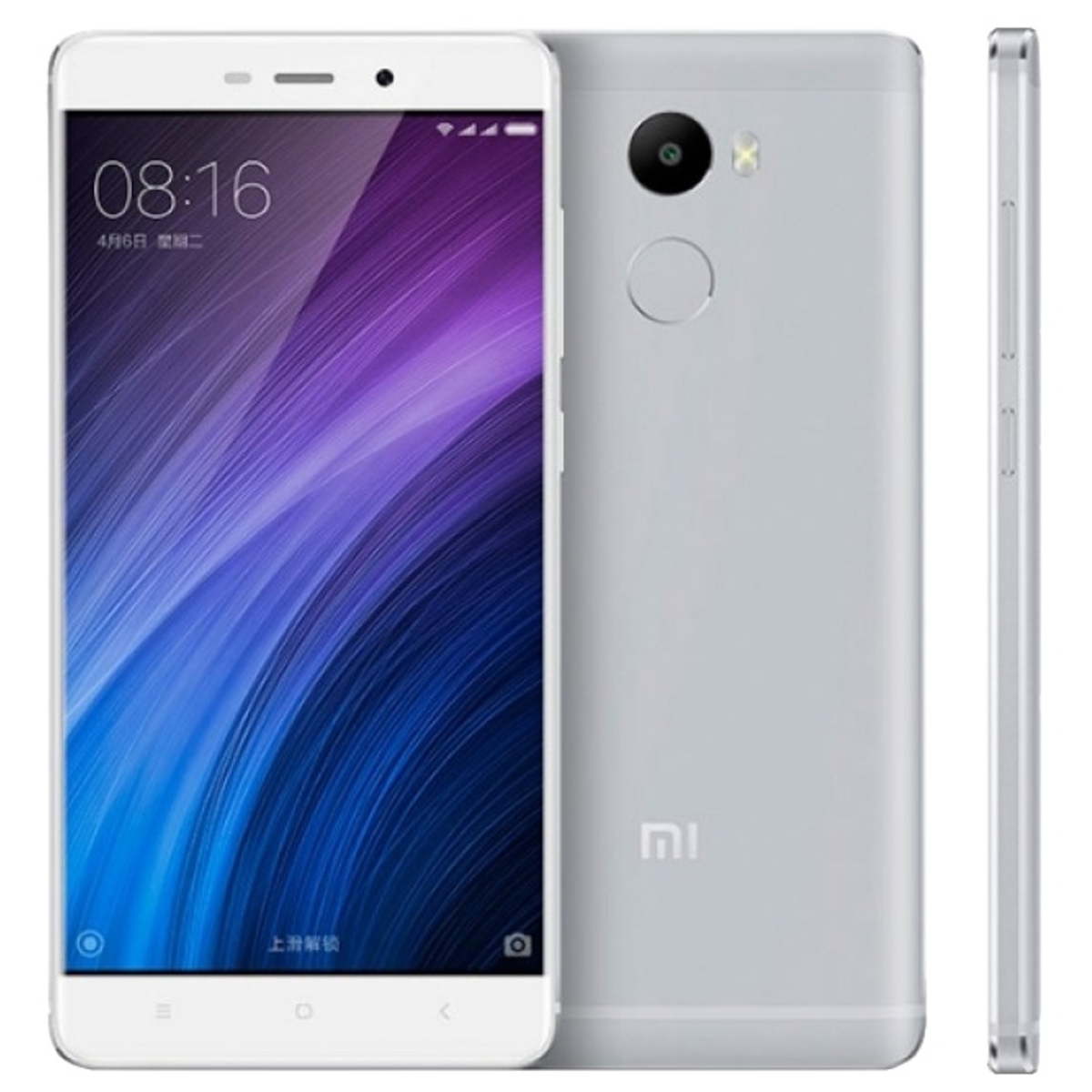 Смартфон Xiaomi Redmi 4 16Gb (Цвет: Silver)