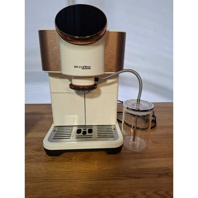 Кофемашина Dr.coffee Proxima H2 (Цвет: Bronze)