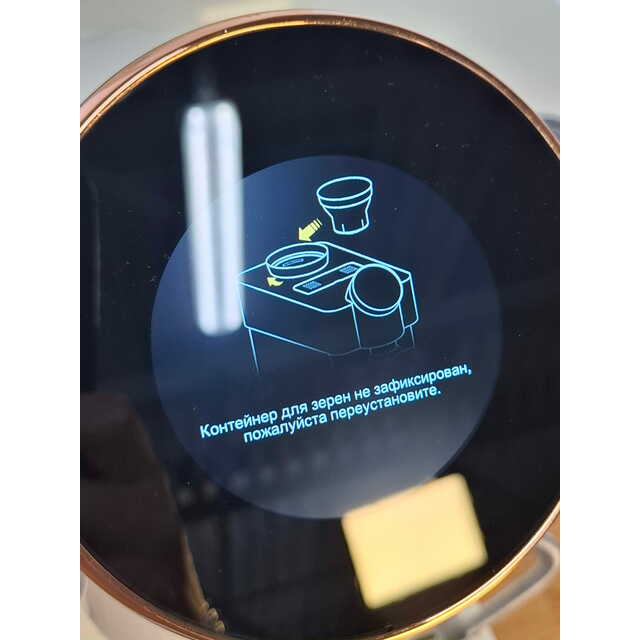 Кофемашина Dr.coffee Proxima H2 (Цвет: Bronze)