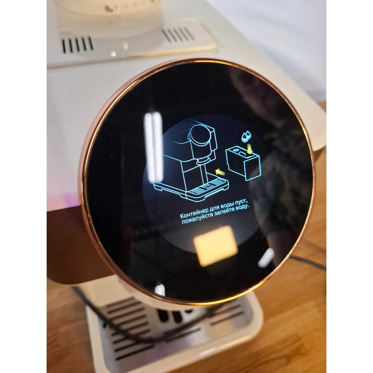 Кофемашина Dr.coffee Proxima H2 (Цвет: Bronze)