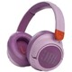 Наушники JBL JR 460NC (Цвет: Pink)