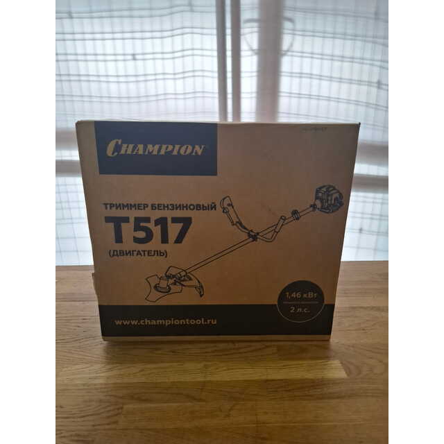 Триммер бензиновый Champion T517 (Цвет: Yellow)