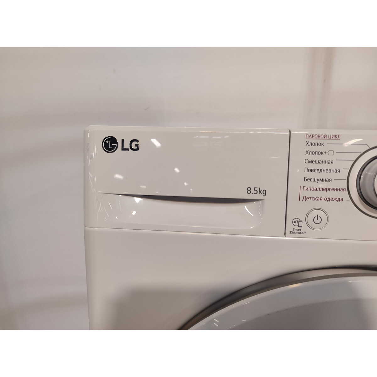 Стиральная машина LG F2V3GS3W, белый