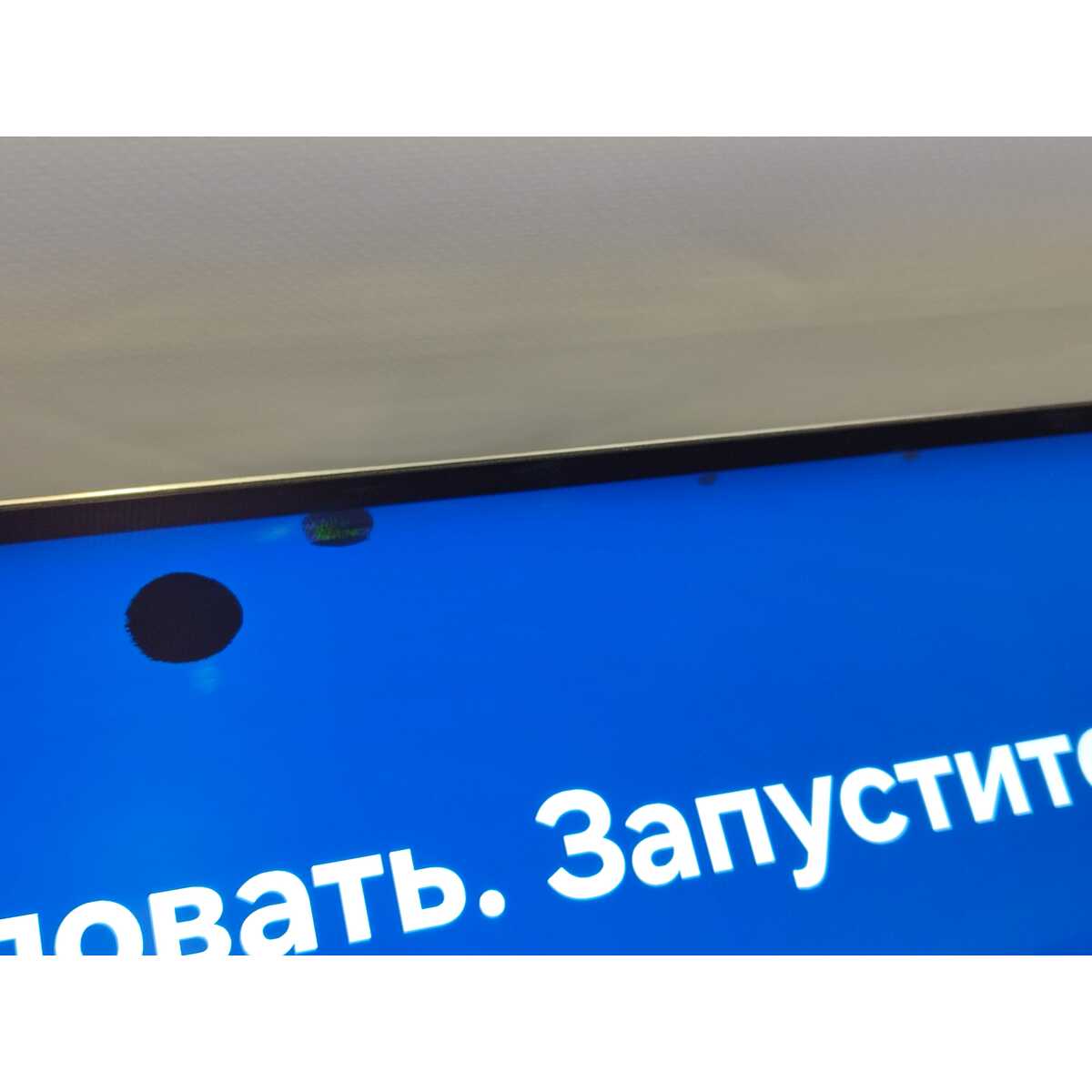 Телевизор Samsung 55" QE55QN700CUXRU, черный