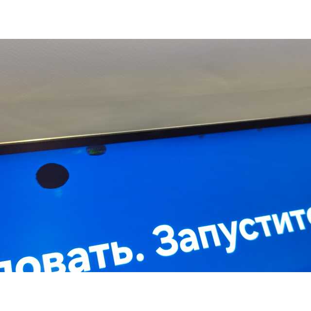 Телевизор Samsung 55" QE55QN700CUXRU, черный
