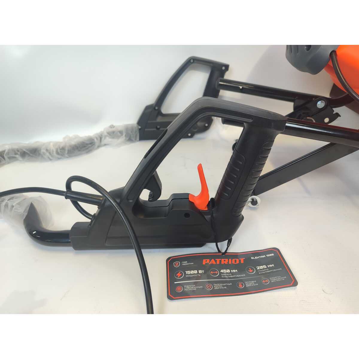 Культиватор Patriot Elektra 1500 (Цвет: Orange)