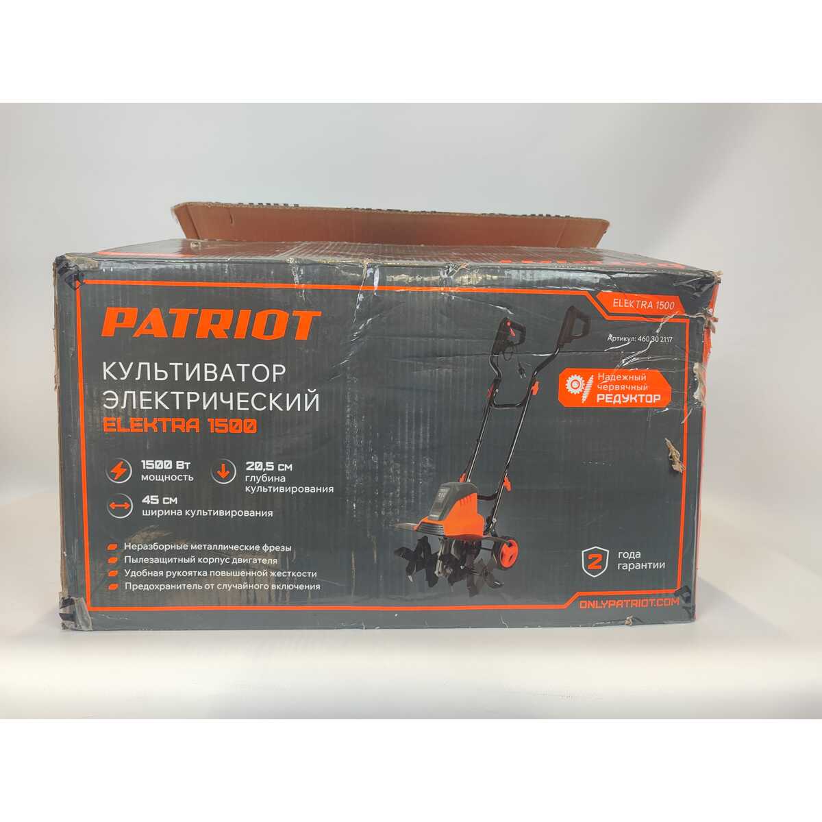 Культиватор Patriot Elektra 1500 (Цвет: Orange)